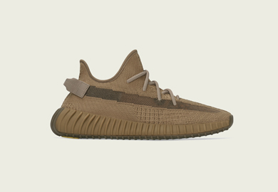 sesame yeezy finish line